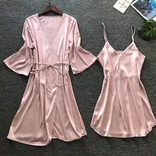 Пижамы для женщин, одежда для сна, пижама, женское нижнее белье, Шелковый однотонный халат, платье, ночная рубашка, ночная рубашка, пижамный комплект, пижама