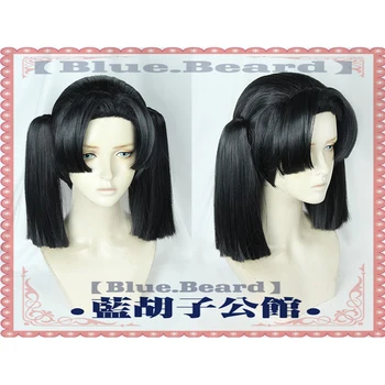 

Demon Slayer: Kimetsu No Yaiba Kanzaki Aoi Cosplay Wigs Black Short Heat-resistant Fiber Hair with Two Ponytails+ Wig Cap