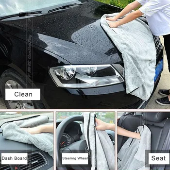 

Car wiping towel Microfiber thickened car wash towel absorbent towel Car Wash Microfiber Towel Car Washing Rag