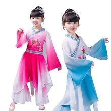Новые женские детские классические танцевальные костюмы Yangko fan dance Национальный градиент цвета элегантная одежда с вышивкой для выступлений