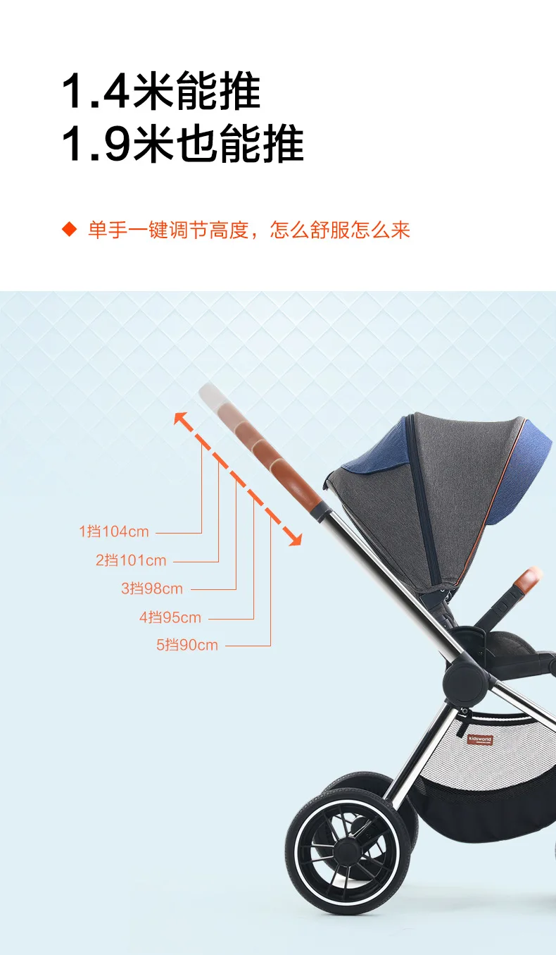 Baby stroller Lightweight and convenient Foldable  Aluminum Alloy
