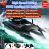 New Function Fixed Speed Cruise Remote Control Fishing Finder Boat 1.5KG 500M Dual Night Light Lure Fishing Smart RC Bait Boat ► Photo 1/6
