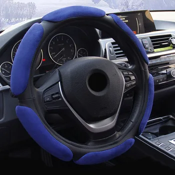

Universal Steering wheel cover Auto Non-slip Flocking Cloth Decoration