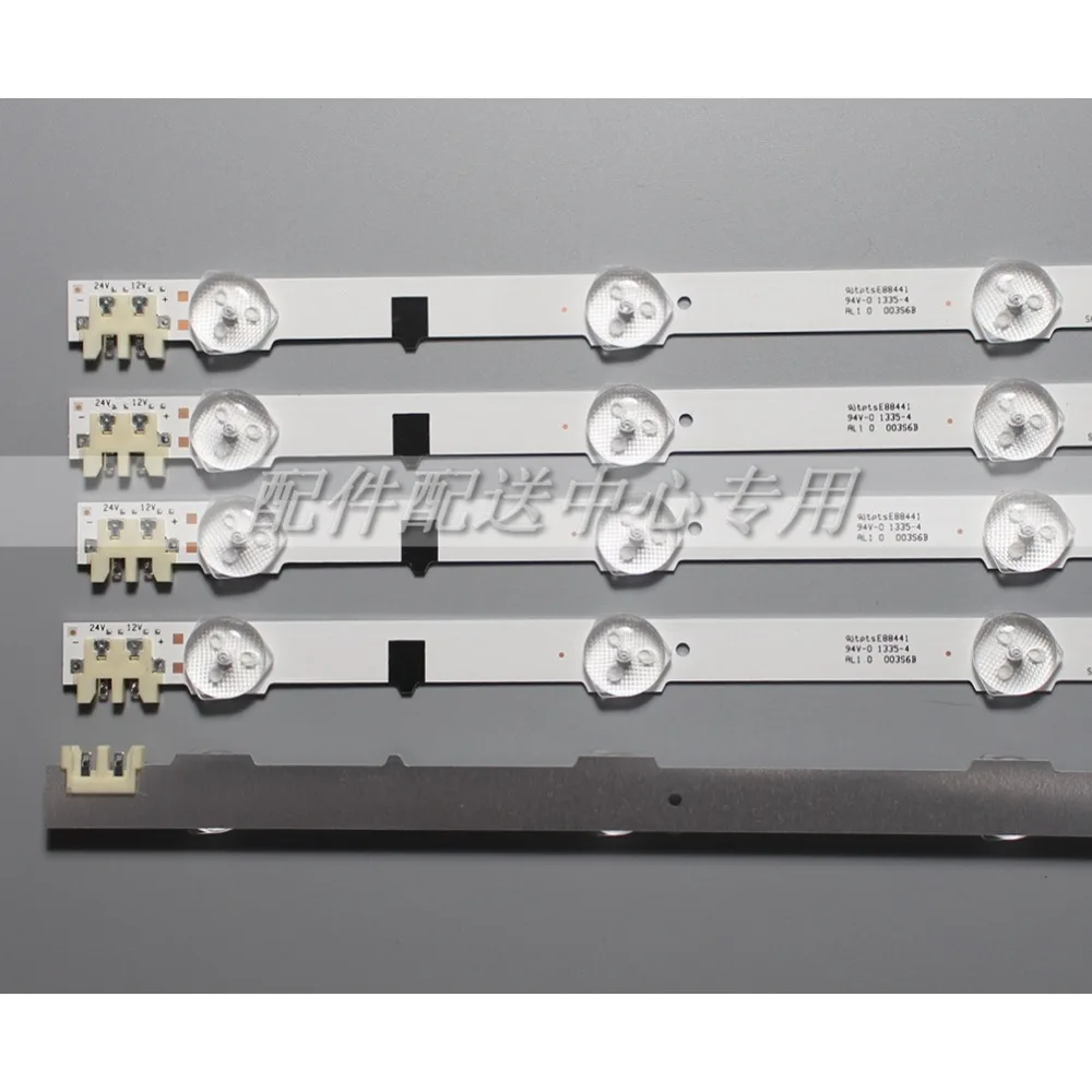 三星9灯5条铝基板-05