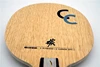Sanwei CC ST handle  5+2 Carbon OFF++ Table Tennis Carbon Fiber Blade Ping Pong Racket Bat ► Photo 2/3