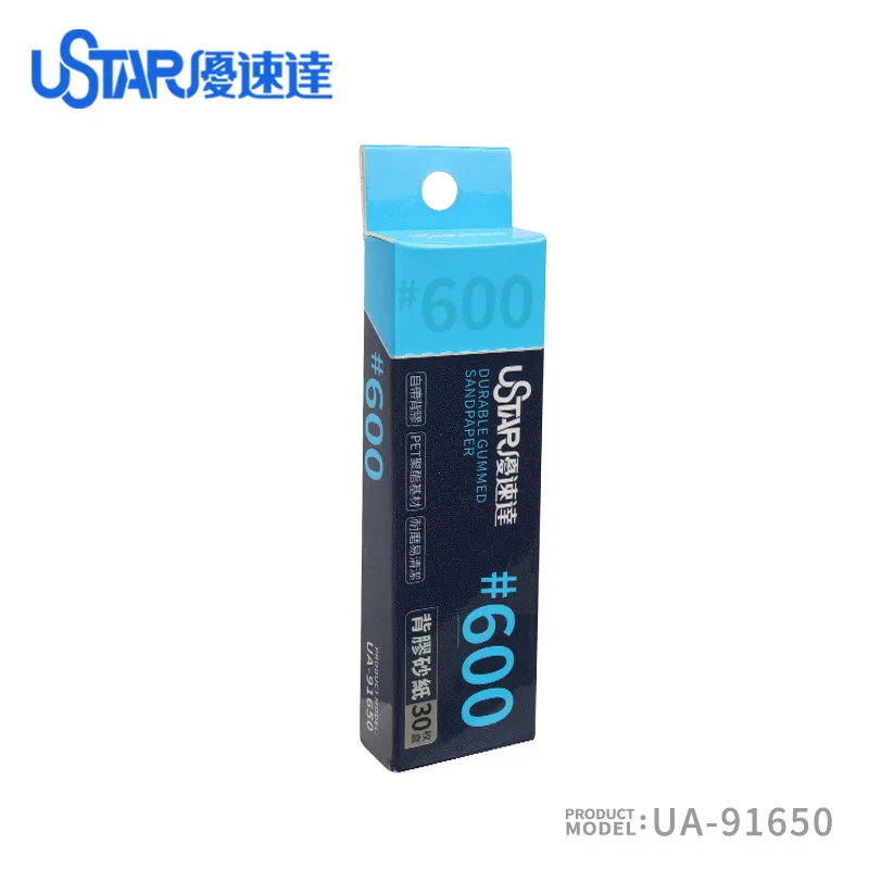 Hobby Model Tools Abrasive Waterproof Wet/Dry Reuse Sticky Sandpaper For Modeler Building Tool model tools