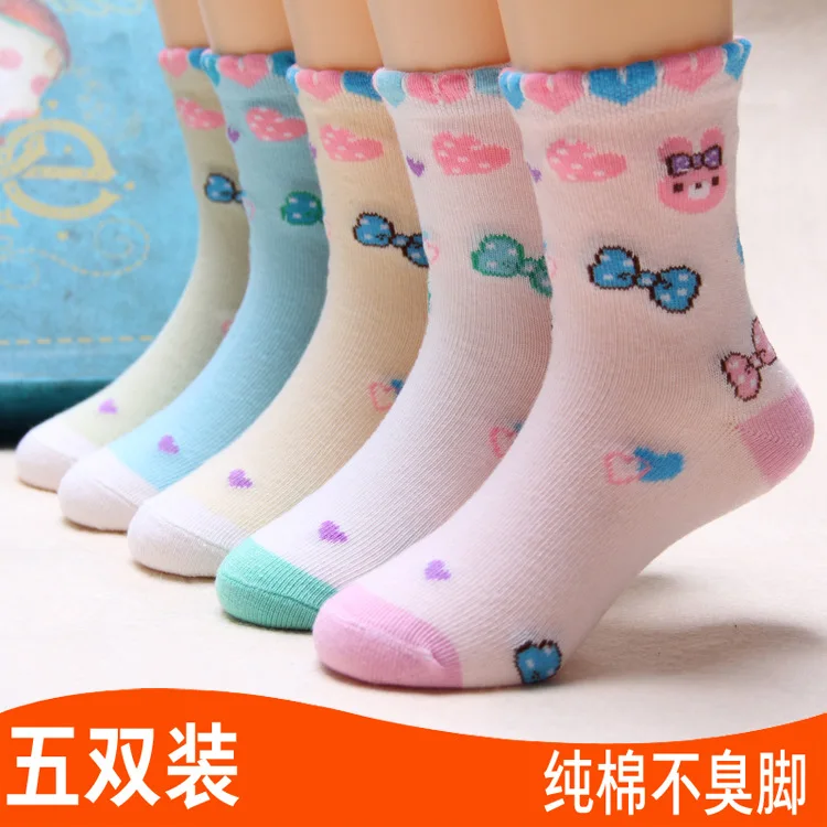 

Children Pure Cotton Thin Socks 2 Summer Solid Color xi han wa 4 Girls Athletic Socks 6 BOY'S Big Boy 8 Boy 12-Year-Old