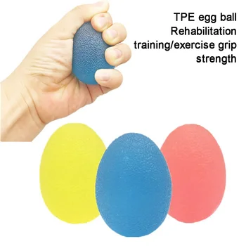 

High Elastic Egg Grip Ball TPE Pressure Relief Ball Hand Exercise Ball Fitness Equipment