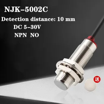 

1PCS Hall sensor proximity switch njk-5002c NJK-5002 npn line magnet 100% NEW ORIGINAL
