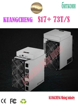 

Antminer S17+ 73T C PSU NEW ASIC miner better than Bitmain S9j T9 + T17 S17e t17e T17 + INNOSILICON T2T T3 + WHATSMINER m20s M21