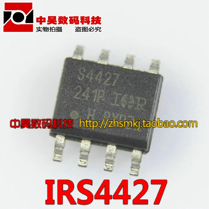 IR4427 S4427 IR4427S power chip SOP 8|Relays| - AliExpress