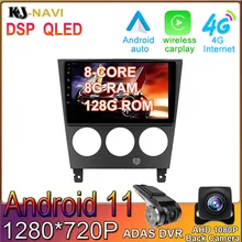 8+128GB Android 11.0  4G LTE For Subaru Impreza GD GG 2002 - 2007 Car Radio Video Player Multimedia GPS Navigation  No DVD