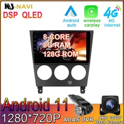 Radio con GPS para coche, reproductor Multimedia con Android 128, 8 + 11,0 GB, 4G, LTE, sin DVD, para Subaru Impreza GD GG, 2002   2007
