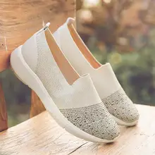 Женские сетчатые кроссовки без шнуровки; Летние низкие прогулочные туфли; женские легкие лоферы; дышащие Прогулочные кроссовки