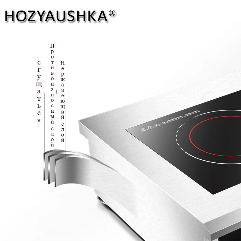 Induction Cooker Induction Cooker 5000w high power commercial plane electromagnetic frying furnace 5KW explosion fry furnace flat soup stove