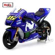 Maisto 1:18 YAMAHA M1 46# Rossi 25# мотоцикл литье под давлением для коллекции GP гоночный мотоцикл модель автомобиля diecasts для взрослых 31594