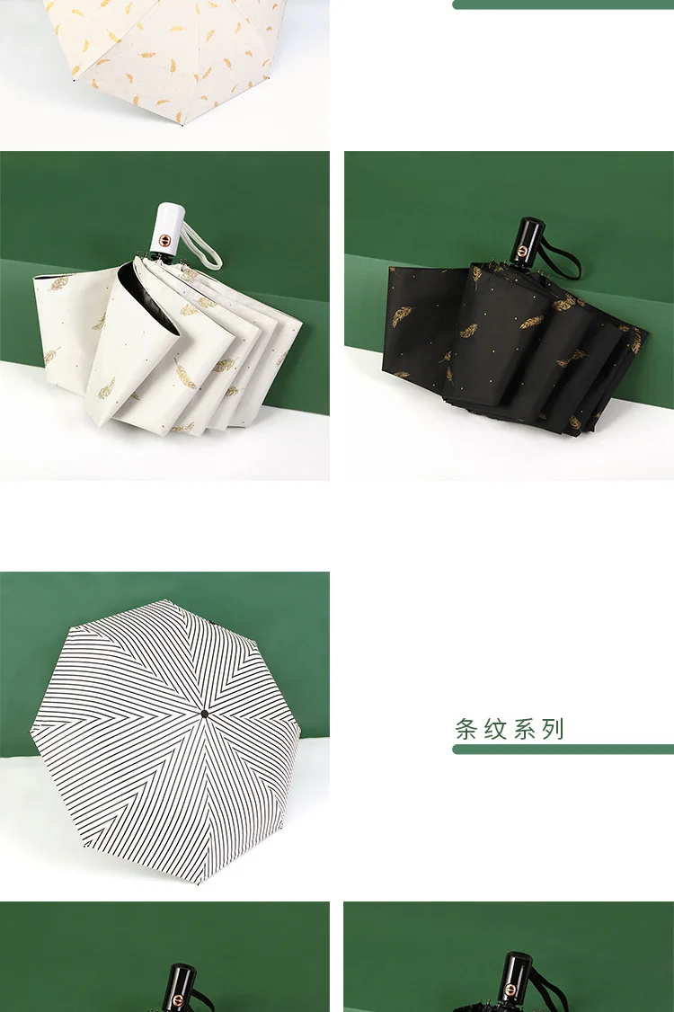 自动修改后_08.jpg