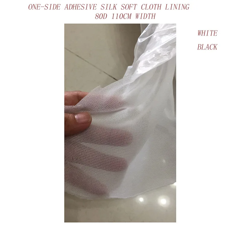 1-9 м/лот 110 см 80D односторонняя клейкая тонкая белая шелковая ткань, подкладка для Лоскутной Ткани, Нижняя юбка, аксессуары для творчества 1344