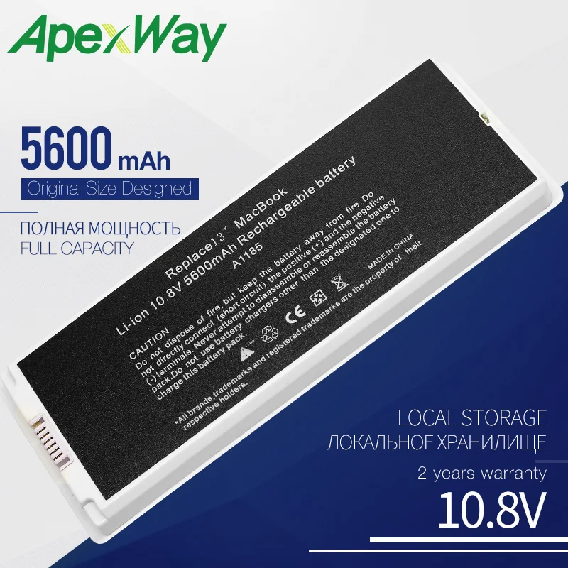 ApexWay Новый Белый Аккумулятор для ноутбука apple macbook 13 дюймов A1185 a1181 ma561 ma561fe / a ma561g
