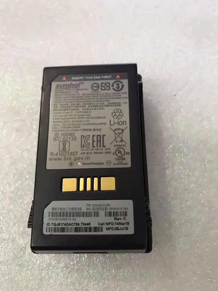 

NEW Original 5200mah Battery For Symbol MC32 MC32N0 MC32N0G 82-000012-02 MC32N0S BTRY-MC32-01