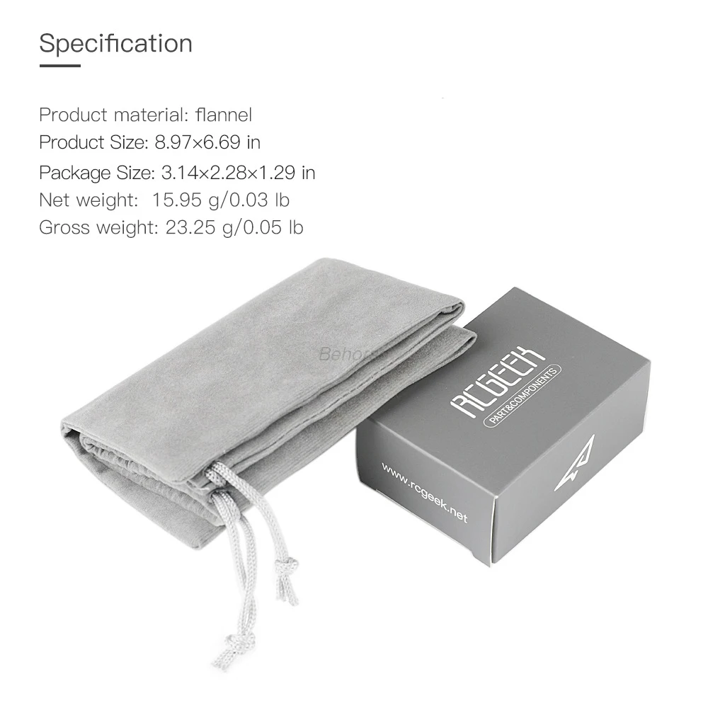  Fleece bag with screen remote control12.1
