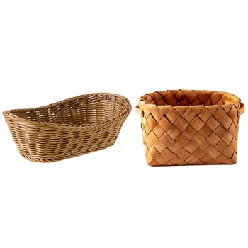 

2 Pack Oval Woven Bread Basket, 7.5Inch Storage Basket & 1x Storage Basket Veneer Weave Basket Decoration