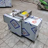 Industrial Chicken Nugget Cutter Meat Dicing Machine Chicken Breast Cutting Machine 1