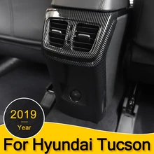 ABS Car Rear Armrest Box Panel Cover Children Anti Kick Protective Case For Hyundai Tucson Accessories