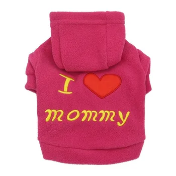

PUOUPUOU Cartoon Print Dog Clothes for Small Medium Dogs Jacket Coat Winter Warm Dogs Pet Clothing Hoodies Sweatshirt XS-2XL