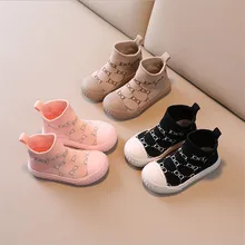 

Spring autumn Kid Mesh shoes Children Casual Shoes Slip-on Breathable Socks Shoes Non-slip Casual Boots Boys Girls Sport Shoes