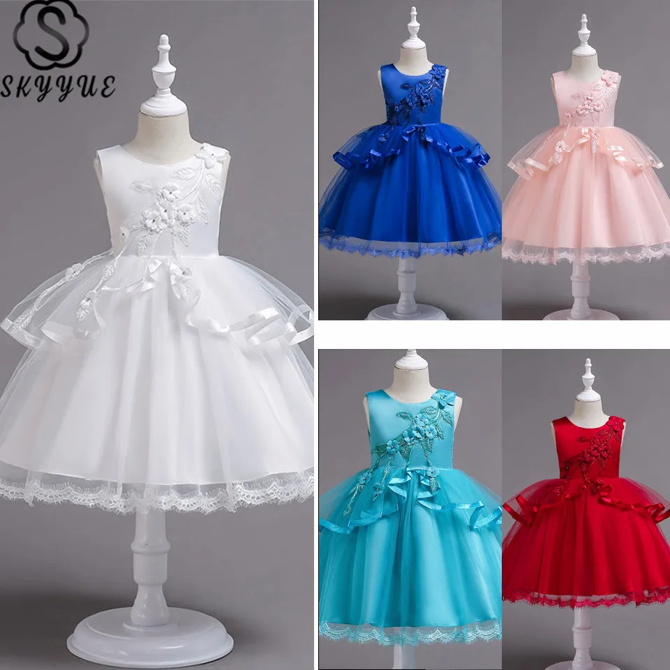 Skyyue Appliques O-Neck Girls Ball Gown Sleeveless First Communion Dresses for Lace Embroidery Flower Girl 725 | Свадьбы и торжества