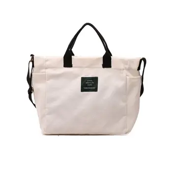

Women Ladies Canvas Shoulder Bag Crossbody Tote Purse Handbag Messenger Satchel E5BC