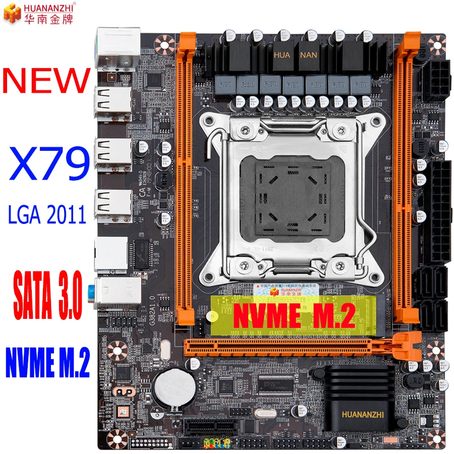 Материнская плата HUANANZHI X79 4M LGA 2011 PS2 USB2.0 SATA3 nvme m.2 поддерживает память REG ECC и
