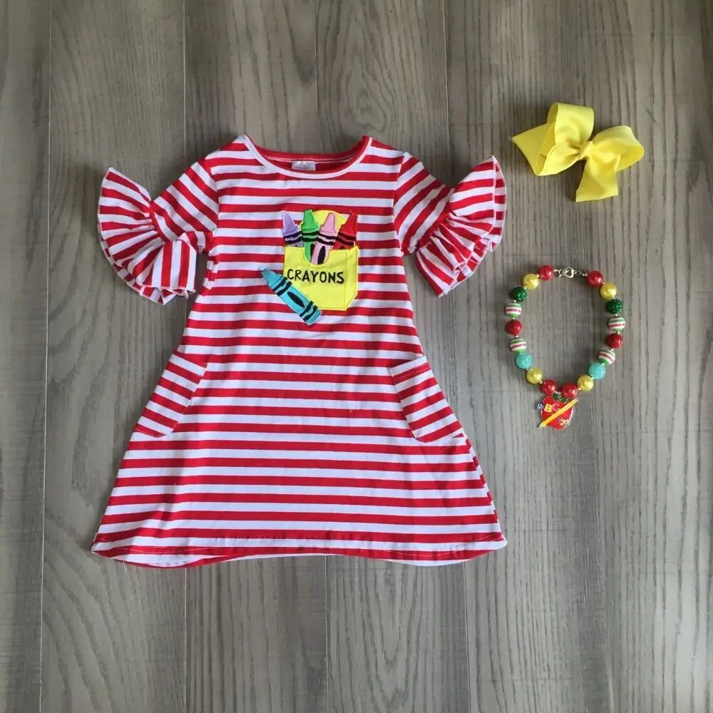 QQ图片20200518183330