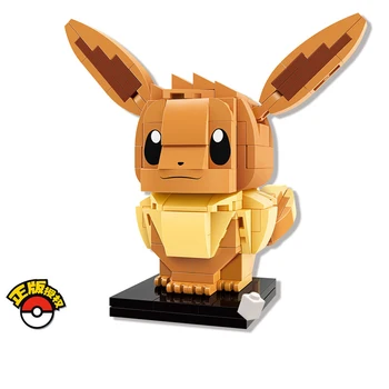 

Enlighten Building Block Eevee 161pcs Brickheadz Educational Bricks Toy For Boy Gift - No Retail box