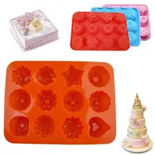 Цветок торт плесень Сладкий Шоколад Конфеты Желе помадка силиконовая форма для выпечки розовый