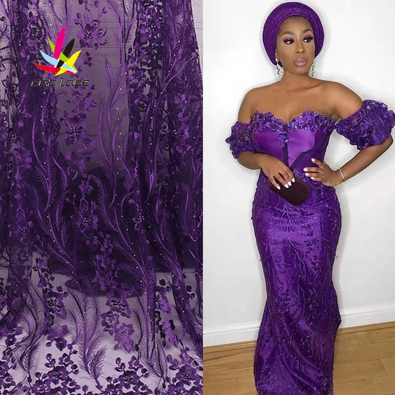 

2020 Latest French Nigerian Laces Fabric High Quality Tulle Purple African Laces Fabric Wedding Newest African French Tulle Lace