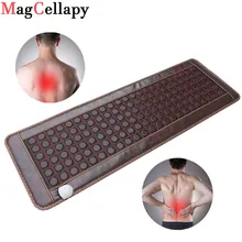 50x150cm Electric Heated Jade Tourmaline bed Mattress Germanium Stone Massage Jade Stones Cushion Sofa Pad Infrared Heating Mat