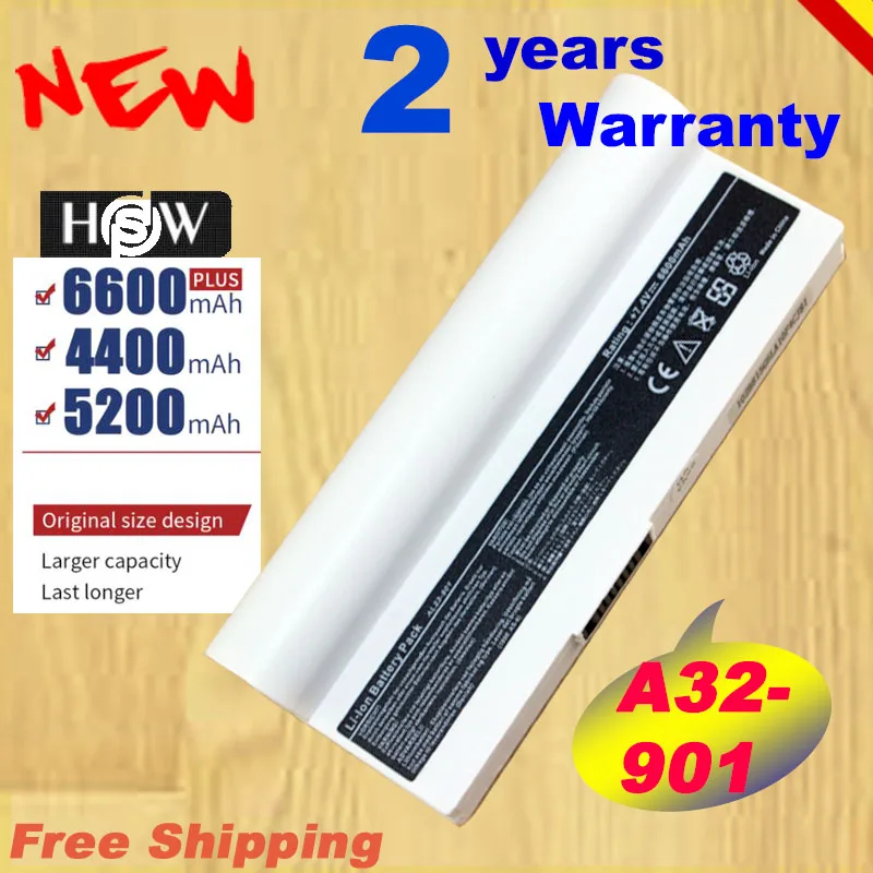 Аккумулятор HSW для Asus Eee PC 901 901HD 1000 1000H HD | Компьютеры и офис