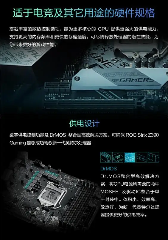 ASUS ROG STRIX Z390-F, игровая оригинальная материнская плата с разъемом LGA1151 DDR4 Z390, настольная материнская плата