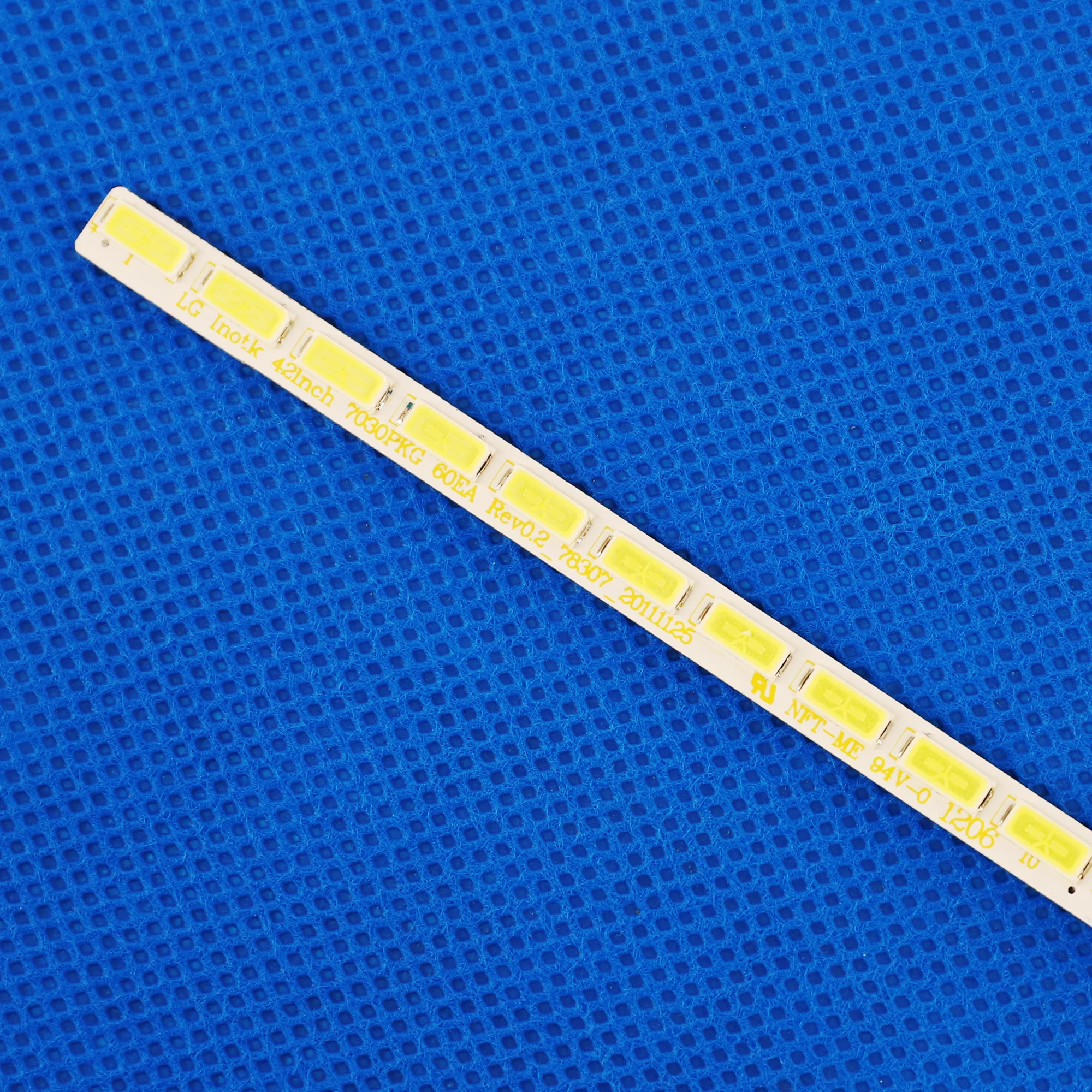 Рисунок 3 - Новая светодиодная лента 525 мм