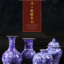 Цзиндэчжэнь керамика ручной работы лучшие товары для рукоделия традиционное ремесло ручная роспись синий и белый водосборная ваза украшение 8 модель