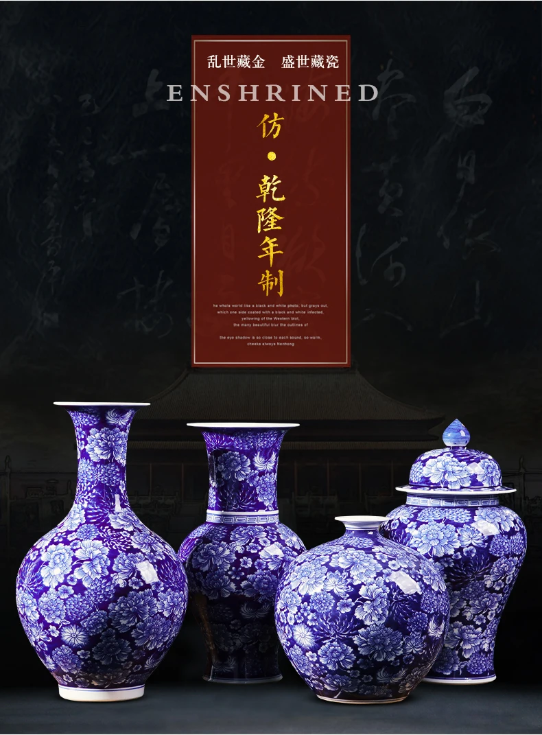 

Jingdezhen Ceramics Handmade Best Craft Supplies Traditional Craft Hand-painted Blue and White Watershed Vase Decoration 8 Model