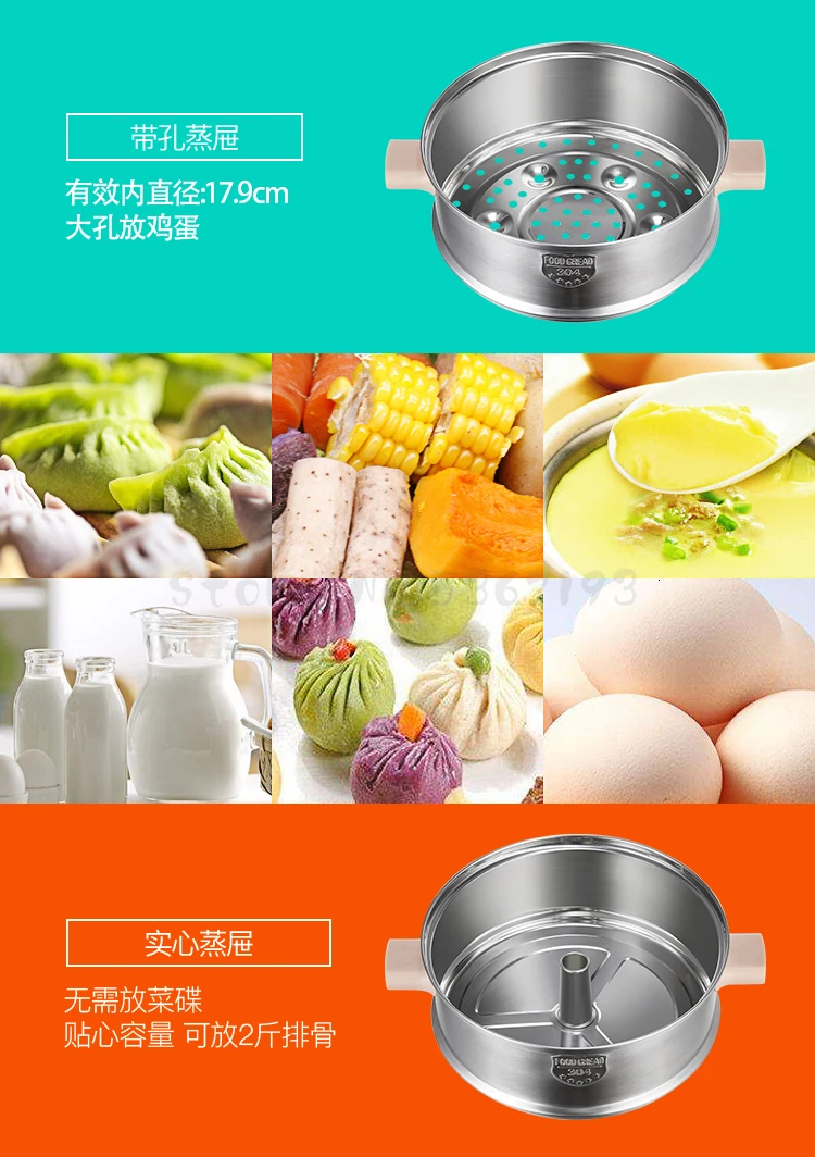 The TV shopping fast Eco Steam Boiler combination steamer home stainless steel do not String taste