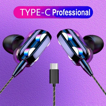 

Professional USB Type c Earphone Wired with Mic Volume Control Headset Deep Bass Type-c Earphone for Xiaomi mix 2 8 9 Huawei p20