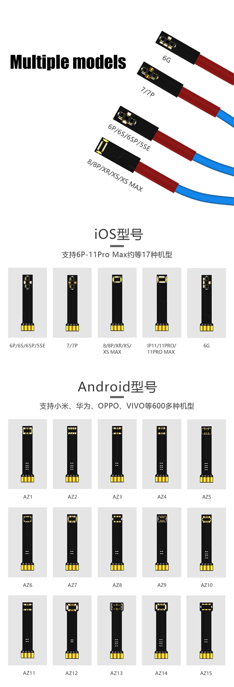 微信图片_202008141421257