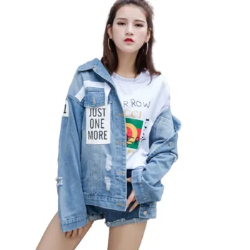 

Autumn Denim Jacket Women Hole Letter Befree Harajuku Chaqueta Mujer Veste Femme Clothes Streetwear Sticking Cloth Long Coat