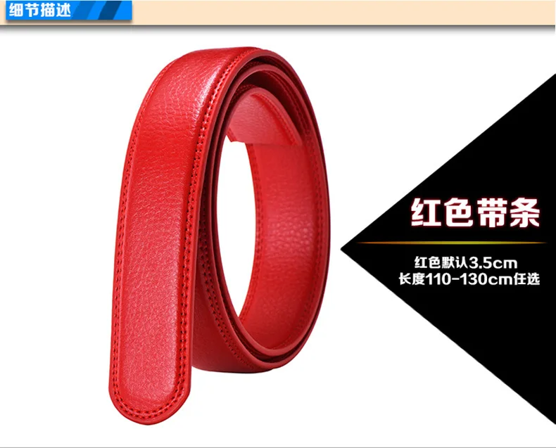 black leather belt Female/male Belt 3.5CM/3.0CM Width Genuine Leather Belts for Women/men Black/coffee/brown/white/red No Automatic Buckle Strap mens braided leather belt