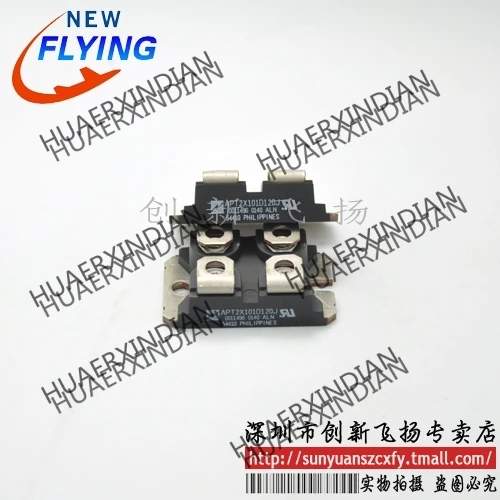 

Brand new original APT2X101D120J