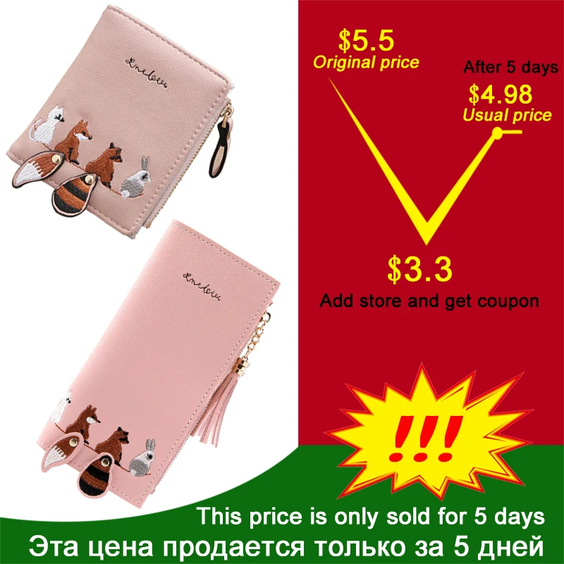 Новинка 2019 Длинный кошелек из искусственной кожи с ручной вышивкой в виде лисы и